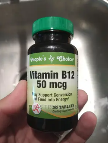 Vitamin B 12